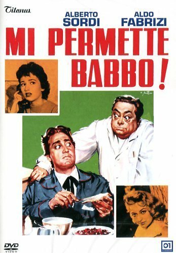 Обложка (Постер) Позвольте мне, батя! / Mi permette babbo! (1956) SATRip Обложка (Постер) Позвольте мне, батя! / Mi permette babbo! (1956) SATRip