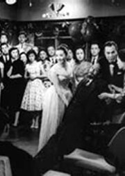 Обложка (Постер) Праздник богатой семьи / Hao men ye yan (1959) Обложка (Постер) Праздник богатой семьи / Hao men ye yan (1959)