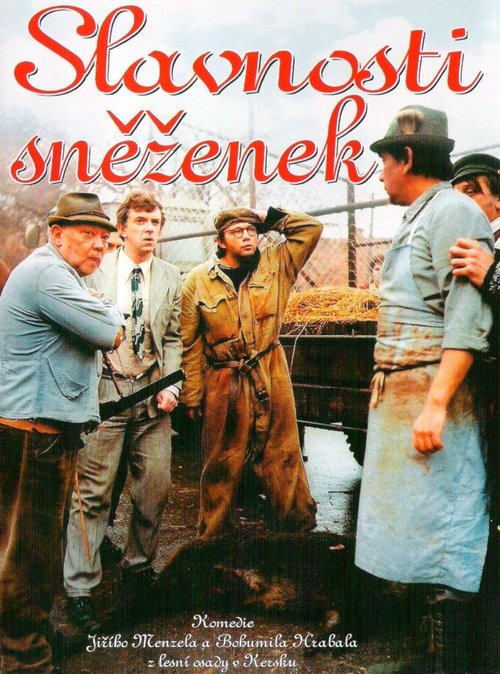 Обложка (Постер) Праздник подснежников / Slavnosti snezenek (1983) SATRip Обложка (Постер) Праздник подснежников / Slavnosti snezenek (1983) SATRip