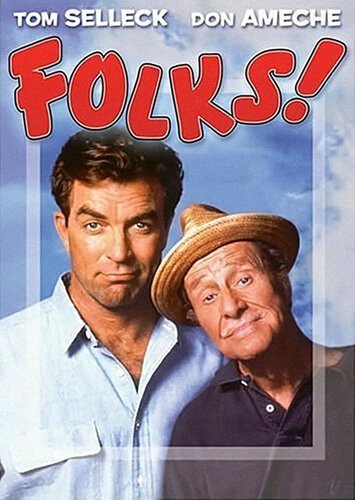 Обложка (Постер) Предки / Folks! (1992) HDRip Обложка (Постер) Предки / Folks! (1992) HDRip