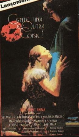 Обложка (Постер) Прекрасные люди — другая вещь... / Gente Fina É Outra Coisa (1977) SATRip Обложка (Постер) Прекрасные люди — другая вещь... / Gente Fina É Outra Coisa (1977) SATRip