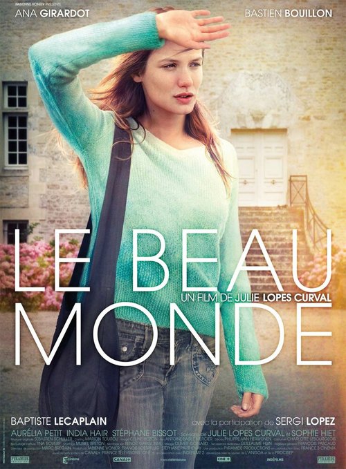 Обложка (Постер) Прекрасный мир / Le beau monde (2014) HDRip Обложка (Постер) Прекрасный мир / Le beau monde (2014) HDRip