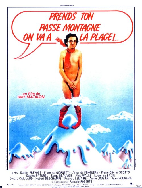 Обложка (Постер) Prends ton passe-montagne, on va à la plage (1983) SATRip Обложка (Постер) Prends ton passe-montagne, on va à la plage (1983) SATRip