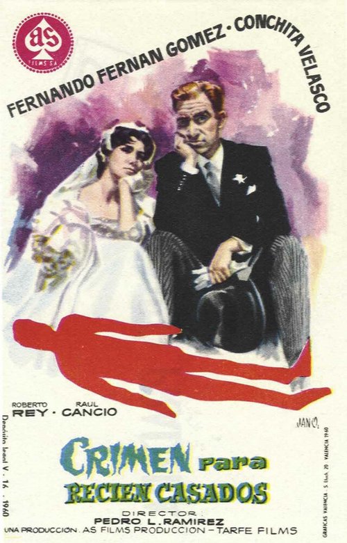 Обложка (Постер) Преступление для новобрачных / Crimen para recién casados (1960) SATRip Обложка (Постер) Преступление для новобрачных / Crimen para recién casados (1960) SATRip