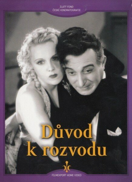 Обложка (Постер) Причина к разводу / Duvod k rozvodu (1937) Обложка (Постер) Причина к разводу / Duvod k rozvodu (1937)