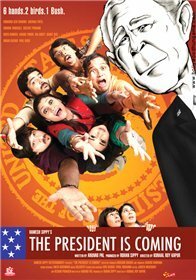 Обложка (Постер) Приезд президента / The President Is Coming (2009) HDRip Обложка (Постер) Приезд президента / The President Is Coming (2009) HDRip