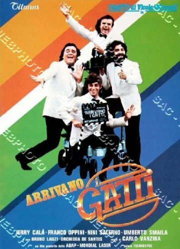 Обложка (Постер) Приезжают кошки / Arrivano i gatti (1980) SATRip