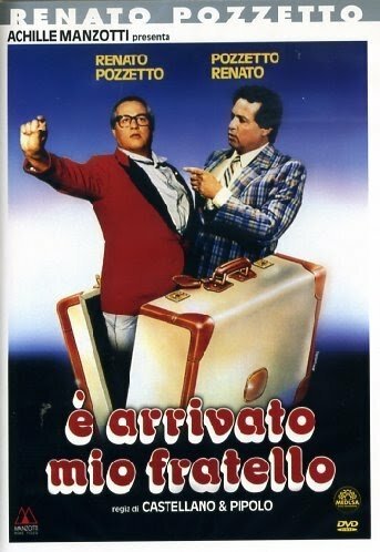 Обложка (Постер) Приходит мой брат / È arrivato mio fratello (1985) SATRip