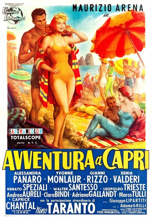 Обложка (Постер) Приключение на Капри / Avventura a Capri (1959) SATRip Обложка (Постер) Приключение на Капри / Avventura a Capri (1959) SATRip