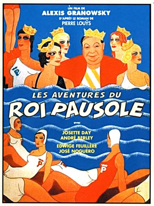 Обложка (Постер) Приключения царя Павзолия / Les aventures du roi Pausole (1933) SATRip Обложка (Постер) Приключения царя Павзолия / Les aventures du roi Pausole (1933) SATRip
