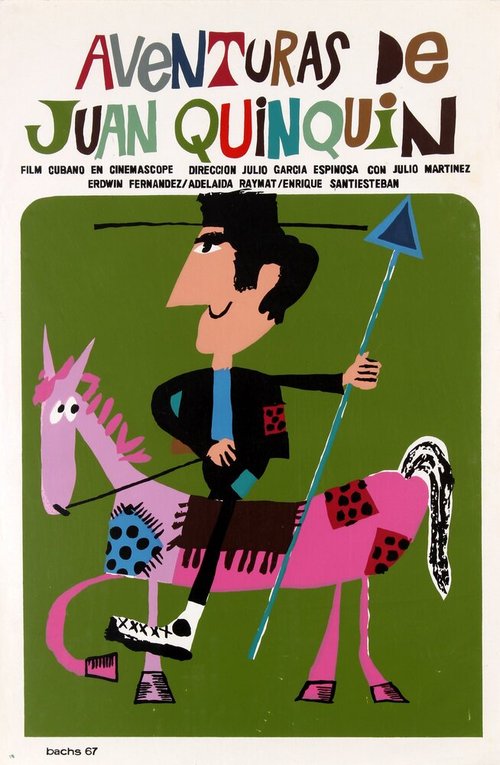 Обложка (Постер) Приключения Хуана Кин Кина / Las aventuras de Juan Quin Quin (1967) SATRip Обложка (Постер) Приключения Хуана Кин Кина / Las aventuras de Juan Quin Quin (1967) SATRip