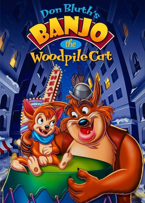 Обложка (Постер) Приключения котёнка Банджо / Banjo the Woodpile Cat (1979) SATRip Обложка (Постер) Приключения котёнка Банджо / Banjo the Woodpile Cat (1979) SATRip