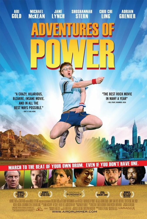 Обложка (Постер) Приключения Пауэра / Adventures of Power (2008) HDRip Обложка (Постер) Приключения Пауэра / Adventures of Power (2008) HDRip