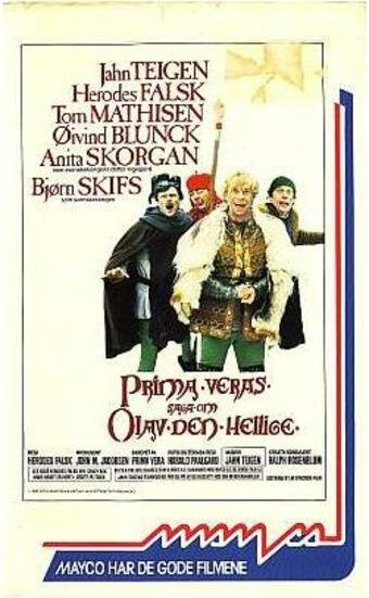 Обложка (Постер) Prima Veras saga om Olav den hellige (1983) SATRip Обложка (Постер) Prima Veras saga om Olav den hellige (1983) SATRip