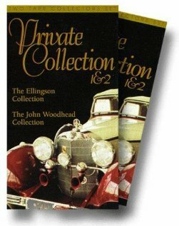 Обложка (Постер) Private Collection (1972) SATRip Обложка (Постер) Private Collection (1972) SATRip