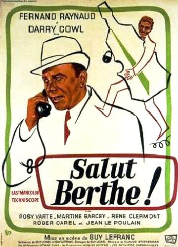 Обложка (Постер) Привет, Берт! / Salut Berthe! (1968) SATRip Обложка (Постер) Привет, Берт! / Salut Berthe! (1968) SATRip
