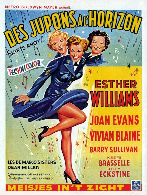 Обложка (Постер) Привет, красотки! / Skirts Ahoy! (1952) SATRip Обложка (Постер) Привет, красотки! / Skirts Ahoy! (1952) SATRip