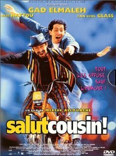 Обложка (Постер) Привет, кузен! / Salut cousin! (1996) HDRip Обложка (Постер) Привет, кузен! / Salut cousin! (1996) HDRip