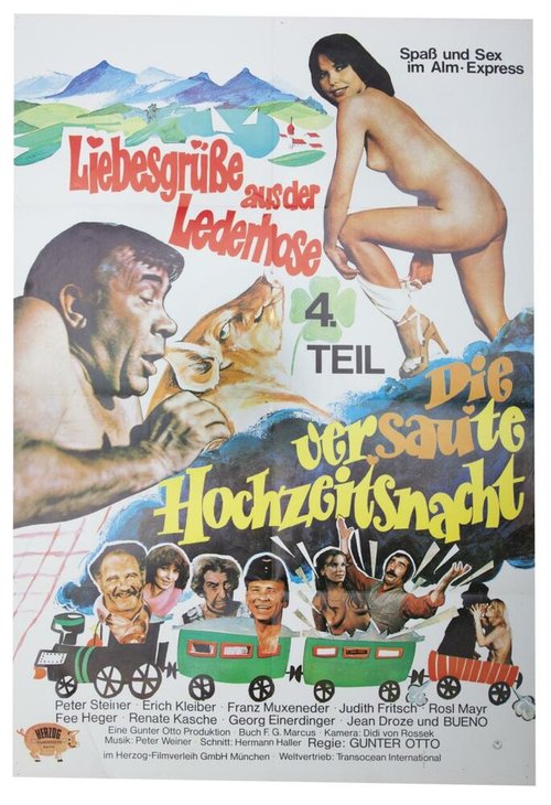 Обложка (Постер) Приветствия от кожаных штанов 4 / Liebesgrüße aus der Lederhose 4: Die versaute Hochzeitsnacht (1978) SATRip Обложка (Постер) Приветствия от кожаных штанов 4 / Liebesgrüße aus der Lederhose 4: Die versaute Hochzeitsnacht (1978) SATRip