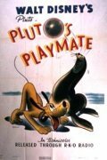 Обложка (Постер) Приятель Плуто / Pluto's Playmate (1941) 