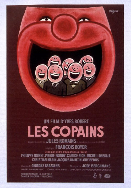Обложка (Постер) Приятели / Les copains (1964) SATRip Обложка (Постер) Приятели / Les copains (1964) SATRip
