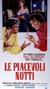 Обложка (Постер) Приятные ночи / Le piacevoli notti (1966) SATRip