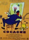 Обложка (Постер) Приз / Cocagne (1960) SATRip Обложка (Постер) Приз / Cocagne (1960) SATRip