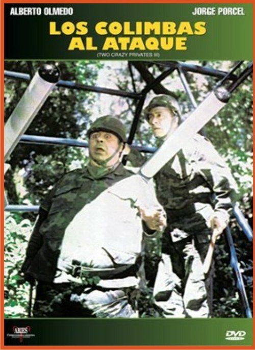 Обложка (Постер) Призывники в наступлении / Los colimbas al ataque (1987) SATRip