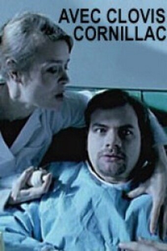 Обложка (Постер) Призрак беременности / Grossesse nerveuse (2004) HDRip