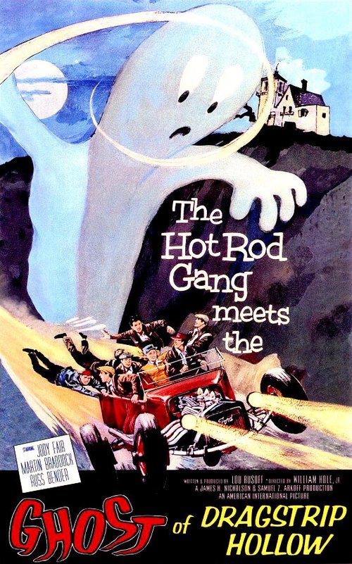 Обложка (Постер) Призрак лощины Драгстрип / Ghost of Dragstrip Hollow (1959) SATRip Обложка (Постер) Призрак лощины Драгстрип / Ghost of Dragstrip Hollow (1959) SATRip