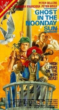 Обложка (Постер) Призрак под полуденным солнцем / Ghost in the Noonday Sun (1973) SATRip Обложка (Постер) Призрак под полуденным солнцем / Ghost in the Noonday Sun (1973) SATRip