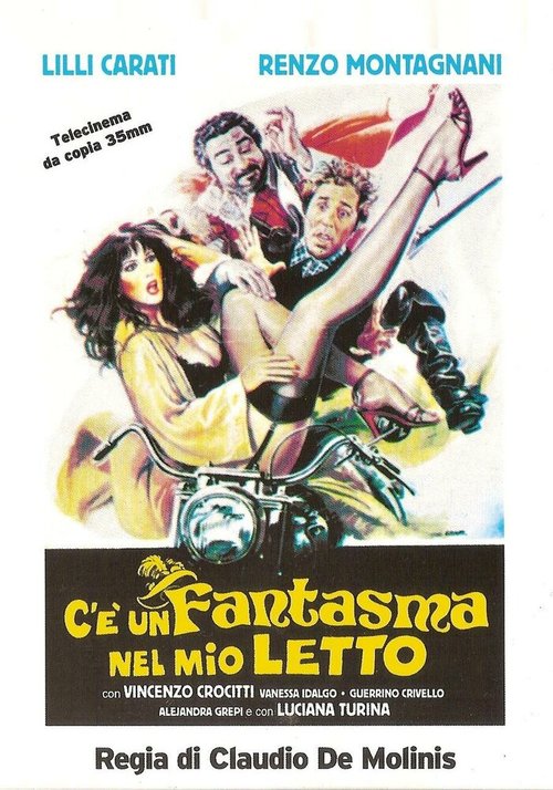 Обложка (Постер) Призрак в моей кровати / C'è un fantasma nel mio letto (1981) SATRip
