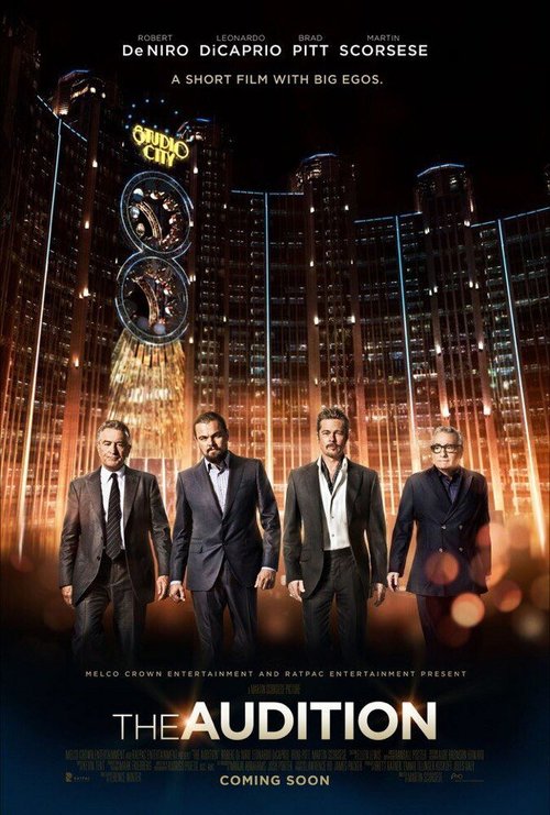 Обложка (Постер) Пробы / The Audition (2015) Обложка (Постер) Пробы / The Audition (2015)