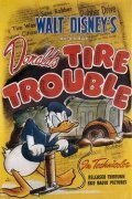 Обложка (Постер) Проблема с шиной / Donald's Tire Trouble (1943) Обложка (Постер) Проблема с шиной / Donald's Tire Trouble (1943)