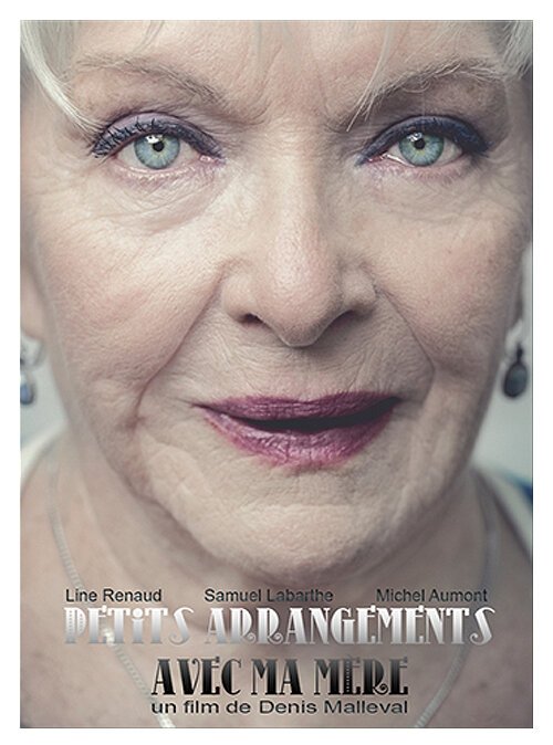 Обложка (Постер) Проблемы с моей матерью / Petits arrangements avec ma mère (2012) HDRip Обложка (Постер) Проблемы с моей матерью / Petits arrangements avec ma mère (2012) HDRip