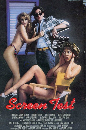 Обложка (Постер) Пробные сцены / Screen Test (1985) SATRip Обложка (Постер) Пробные сцены / Screen Test (1985) SATRip