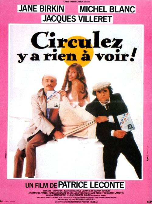 Обложка (Постер) Проезжайте мимо / Circulez y a rien à voir! (1983) SATRip Обложка (Постер) Проезжайте мимо / Circulez y a rien à voir! (1983) SATRip