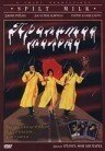 Обложка (Постер) Пролитое молоко / Spilt Milk (1996) HDRip