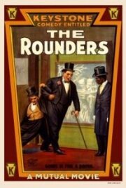 Обложка (Постер) Пропойцы / The Rounders (1914) Обложка (Постер) Пропойцы / The Rounders (1914)