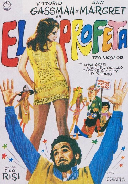 Обложка (Постер) Пророк / Il profeta (1968) SATRip Обложка (Постер) Пророк / Il profeta (1968) SATRip
