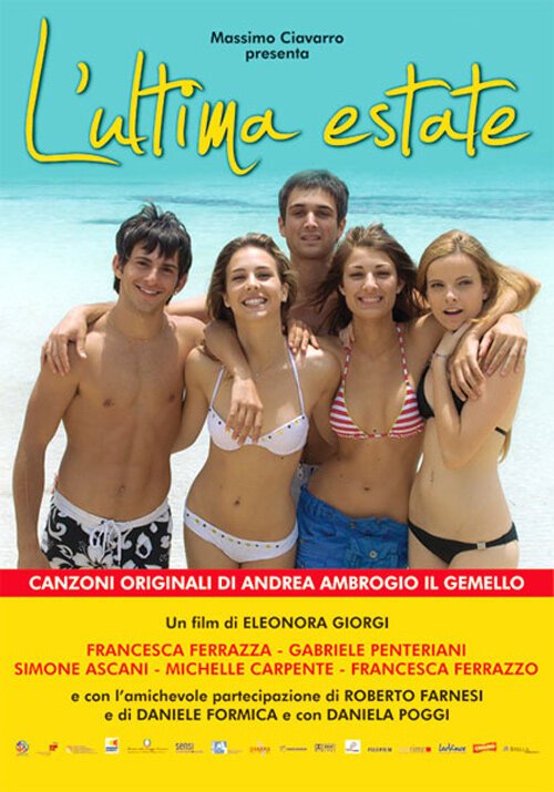 Обложка (Постер) Прошлым летом / L'ultima estate (2009) Обложка (Постер) Прошлым летом / L'ultima estate (2009)