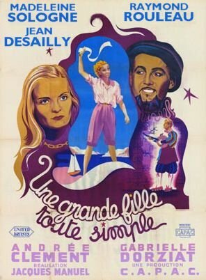 Обложка (Постер) Простая девушка / Une grande fille toute simple (1948) SATRip Обложка (Постер) Простая девушка / Une grande fille toute simple (1948) SATRip