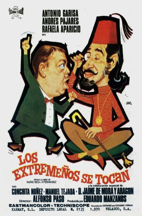 Обложка Простодушные эстремадурцы / Los extremeños se tocan (1970) 