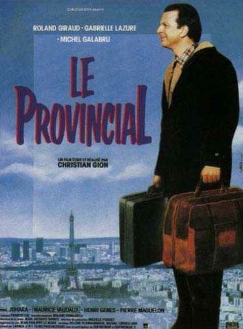 Обложка (Постер) Провинциал / Le provincial (1990) HDRip Обложка (Постер) Провинциал / Le provincial (1990) HDRip