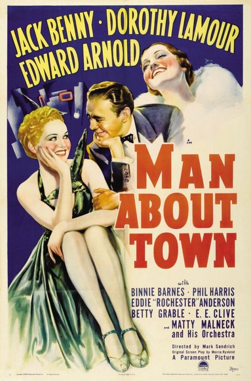 Обложка (Постер) Прожигатели жизни / Man About Town (1939) SATRip Обложка (Постер) Прожигатели жизни / Man About Town (1939) SATRip
