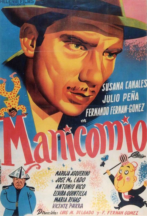 Обложка (Постер) Психушка / Manicomio (1954) SATRip Обложка (Постер) Психушка / Manicomio (1954) SATRip