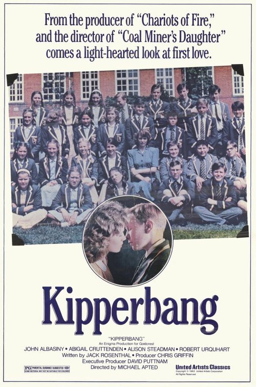 Обложка (Постер) Птанг. Янг. Киппербанг. / P'tang, Yang, Kipperbang (1982) SATRip Обложка (Постер) Птанг. Янг. Киппербанг. / P'tang, Yang, Kipperbang (1982) SATRip