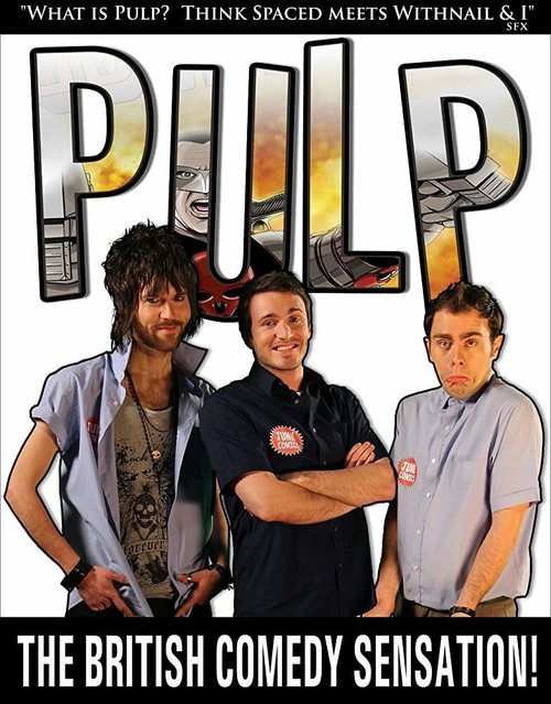 Обложка (Постер) Pulp (2013) 