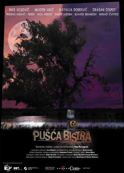 Обложка (Постер) Pusca Bistra (2005) HDRip Обложка (Постер) Pusca Bistra (2005) HDRip