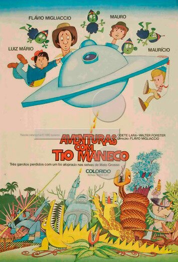 Обложка (Постер) Путешествие в неведомый мир / Aventuras com Tio Maneco (1971) SATRip Обложка (Постер) Путешествие в неведомый мир / Aventuras com Tio Maneco (1971) SATRip